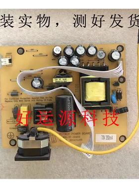 原装三色/SANC M2226B M2282A F226B PL73503 PL73631电源板