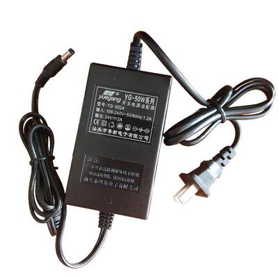粤港YG-50W 12V4A/15V3A/24V2A开关电源适配器YG-2402000 1204000