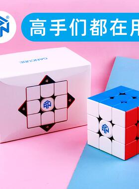GAN356m磁力魔方三阶比赛专用14UV磁吸丝滑11mpro智能正品小学生