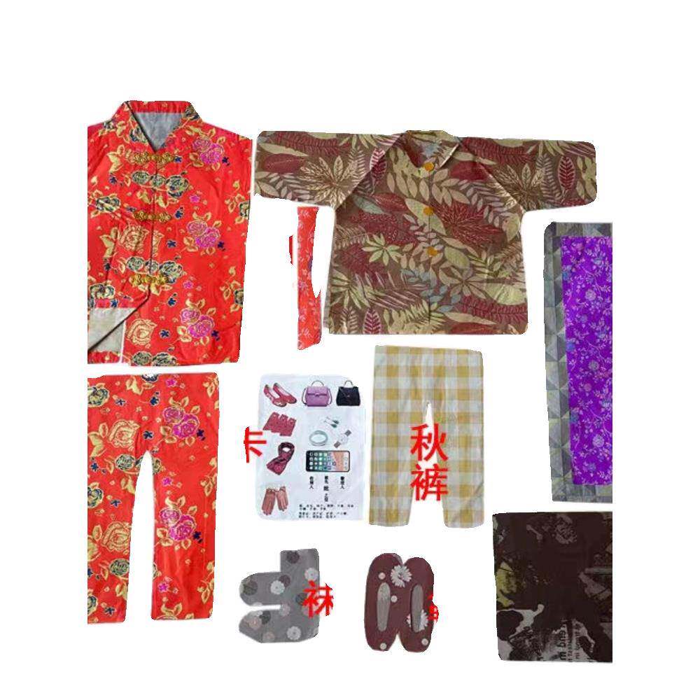 高档手工纸衣全套纸服套装加棉十件套纸糊衣服整套十月一棉衣全套