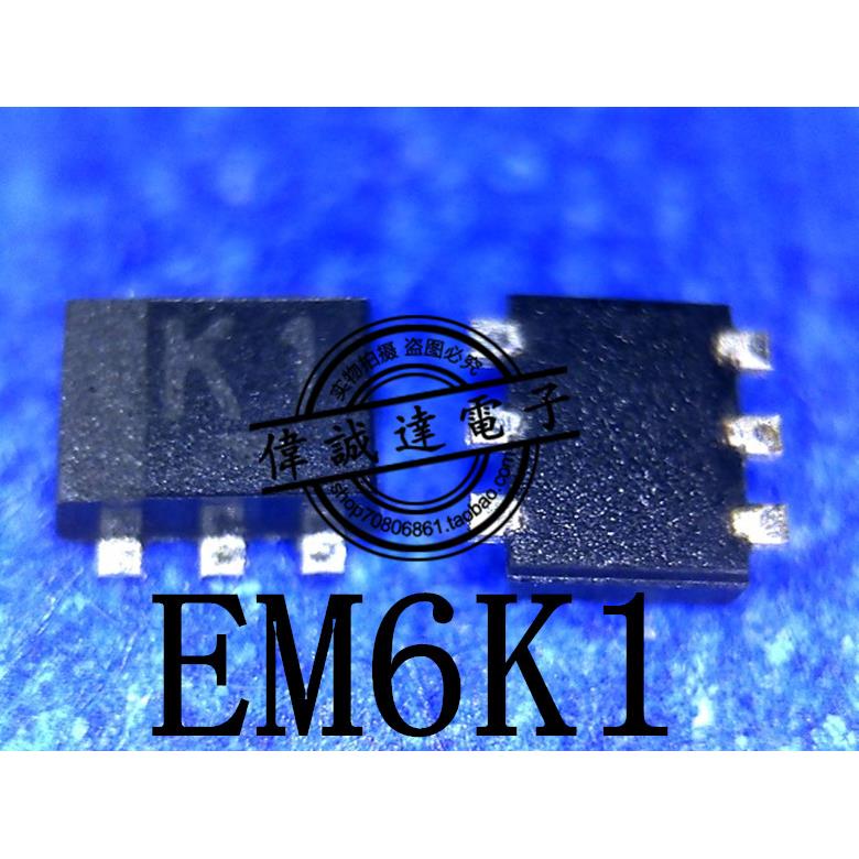 EM6K1GT2R EM6K1-T2R EM6K1 印丝 K1 SOT563 全新原装一个1元直拍