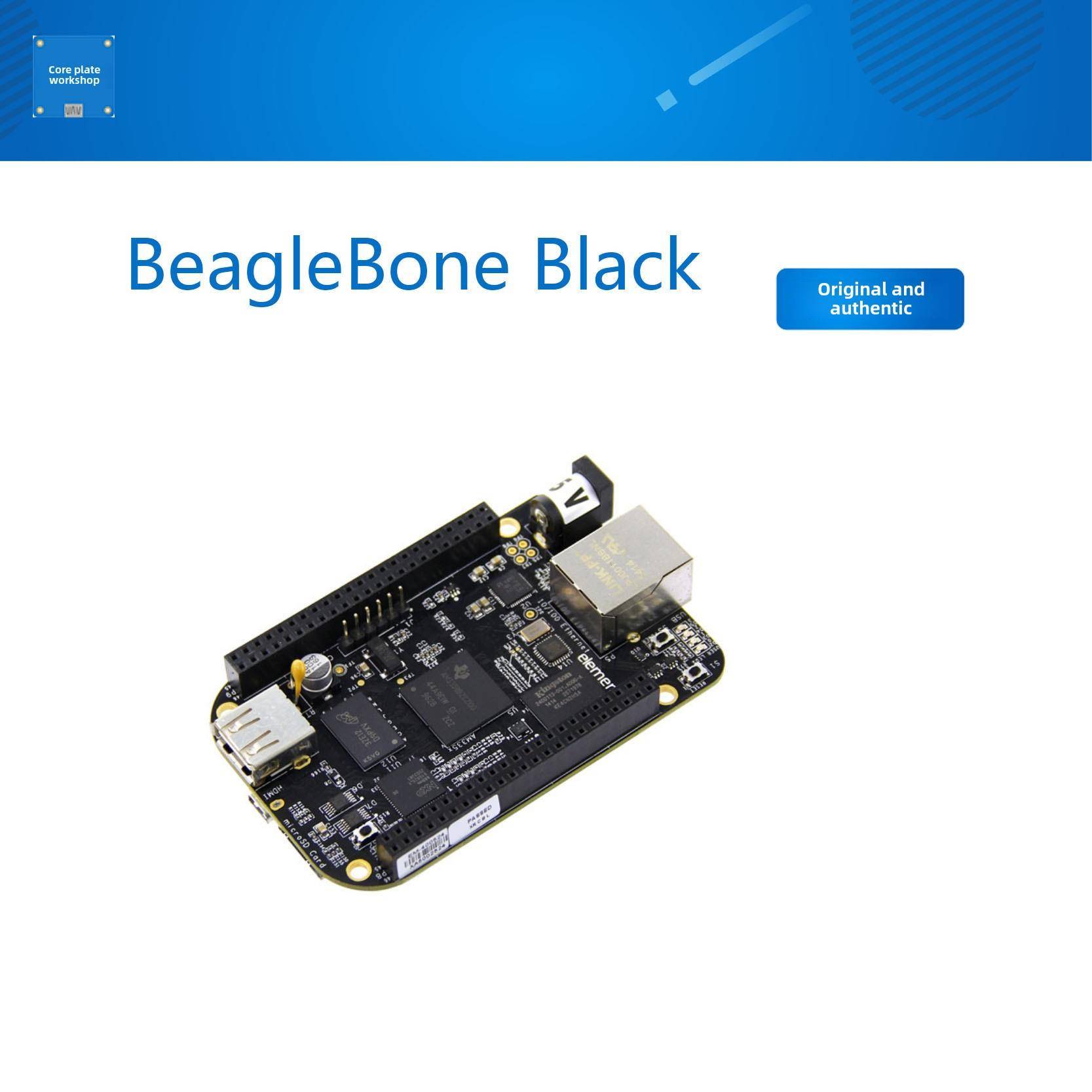 清仓品 BeagleBone Black Rev.C TI AM335x 开发板套件 BB-Black