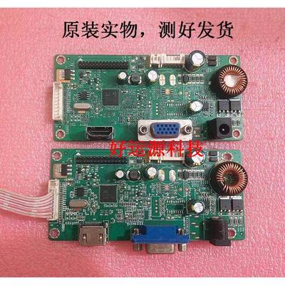 ZEOL ZL2383主板 RTD2383L_1A1H_LS_R20.2 电源驱动板 W320QM