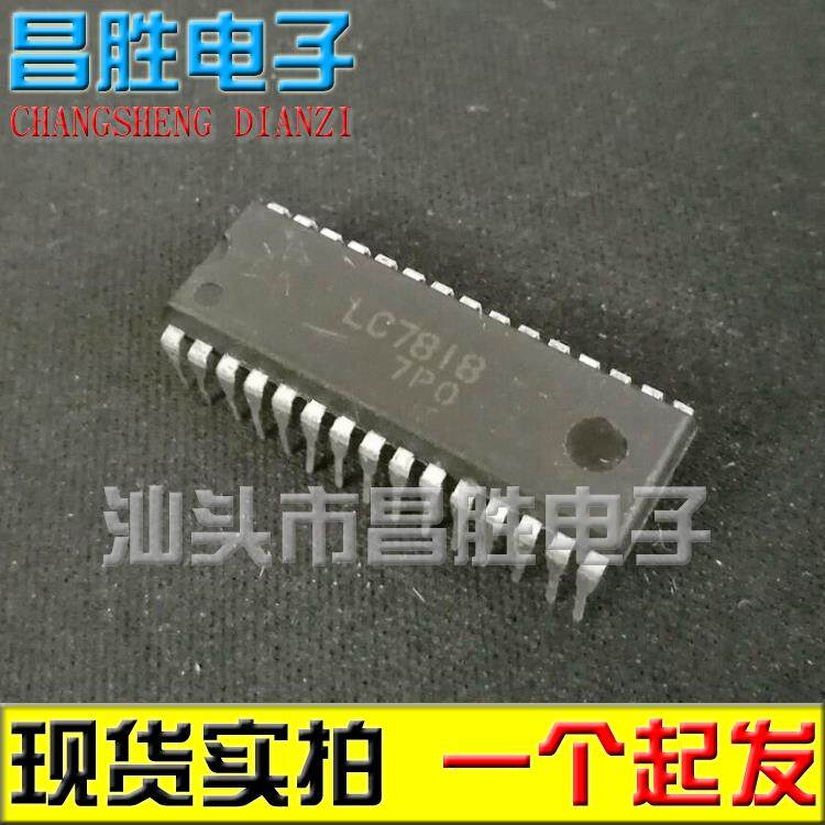LC7818 LC7821 7822 7823 78211 78212 78213 7522 集成电路芯片