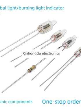 50个 氖泡 氖灯指示灯220V F4 F5 F6 桔红色 4*10 5*13 6X16MM