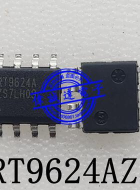 包邮 真全新！RT9624AZS RT9624A SOP8 全新原装 一个起拍 可直拍