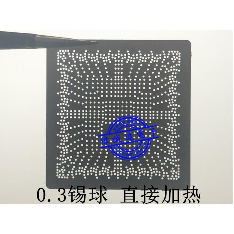 FH82HM570 SRKM2 SRKM3 SRKM5 SRKM6 SRKMA 精准小钢网 可直拍