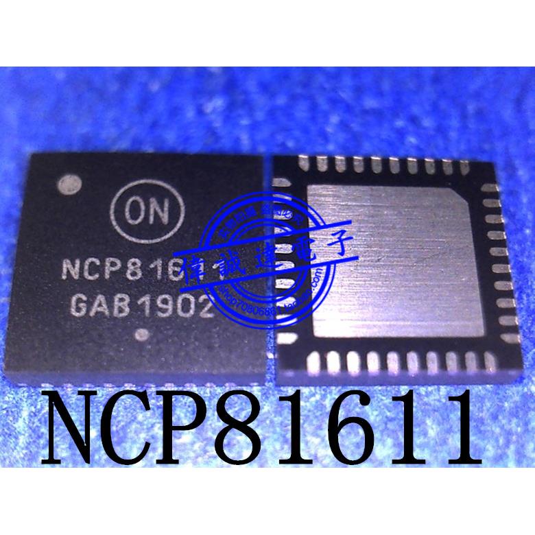 NCP81611MMNTXG NCP81611AMNTXG NCP81611A 81611 全新原装可直拍