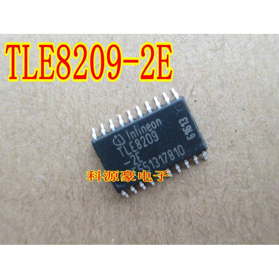 TLE8209-2E汽车发动机控制芯片 电子节气门驱动IC BPI品牌汽车电