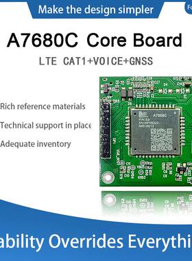 SIMcom A7680C核心板 可选语音GPS定位 小尺寸CAT1模块