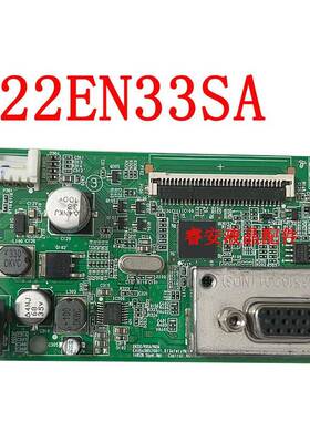 原装 LG 22EN33SA 驱动板 EAX64985202 屏 LGM215AP01