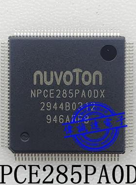 NPCE285PA0DX NPCE285PAODX TQFP128 全新原装剪板带程序上机好用