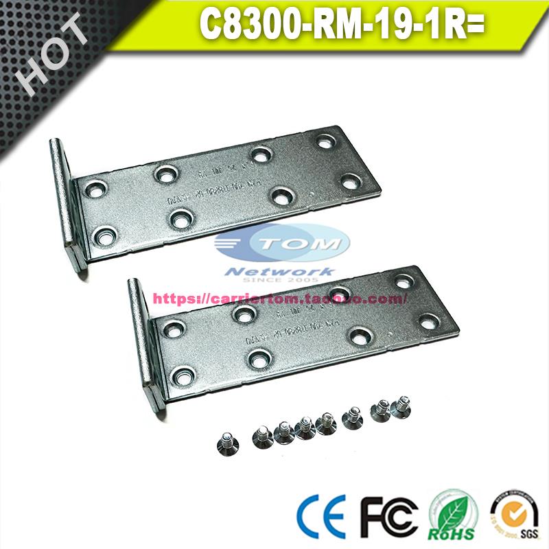 C8300-RM-19-1R= 支架 挂耳 耳朵 CISCO C8300-1N1S-6T 专用