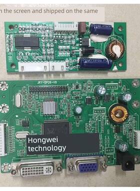 HKC原装 T2000pro 2119 P2272I 驱动板 JRY-DP27-V8.1 JRY-DP26