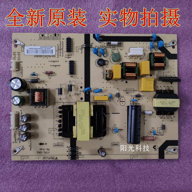 全新XLED-50Z5838A/50MY XLED-5230A电源板P01CM11V003A1F FTPL-0