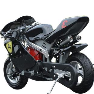 璐歌49cc迷你小型摩托四冲程纯汽油发动机车休闲用车纯汽油版