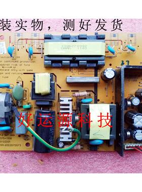 HKC S2209 S988A Z191 N91W Z98W Z228HW 电源板7575+1009高压板