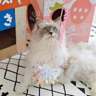 大号响纸球逗猫棒弹力绳小猫自嗨用品幼猫耐咬丝带铃铛猫咪玩具