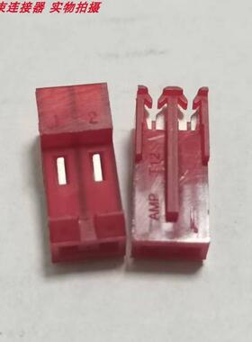 3-640428-2 Tyco/AMP/TE泰科 3.96红色刺破IDC连接器2PIN MTA-156