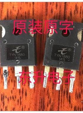 TYN1880 进口拆机 逆变器 单向可控硅 1800V 80A 原装原字