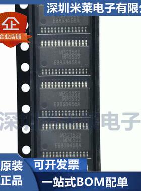 MP6532GF-Z 丝印 MP6532 电源芯片 TSSOP-28 全新原装进口正品