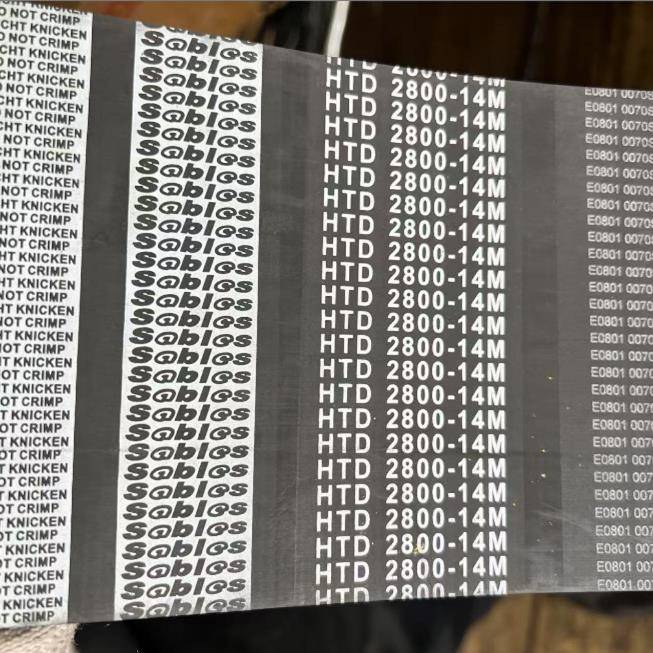 康士伯/安车测功机三轴六传动皮带HTD 2240/2800 14M-115mm宽滚筒