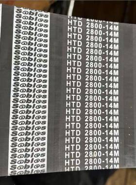 康士伯/安车测功机三轴六传动皮带HTD 2240/2800 14M-115mm宽滚筒