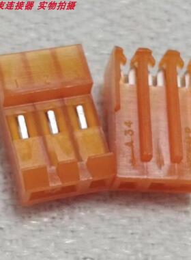 3-640426-3 Tyco/AMP/TE泰科 3.96橙色刺破IDC连接器3PIN MTA-156