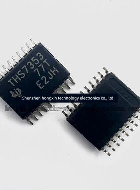原装正品 THS7353PWR THS7353PW TSSOP-20 低功耗视频缓冲器芯片