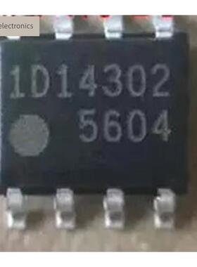 5604 FA5604N FA5604 全新原装 SOP-8 电源管理芯片 现货可直拍