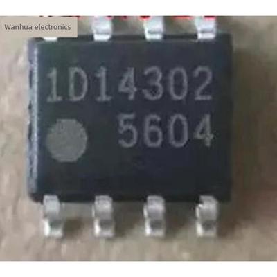5604 FA5604N FA5604 全新原装 SOP-8 电源管理芯片 现货可直拍