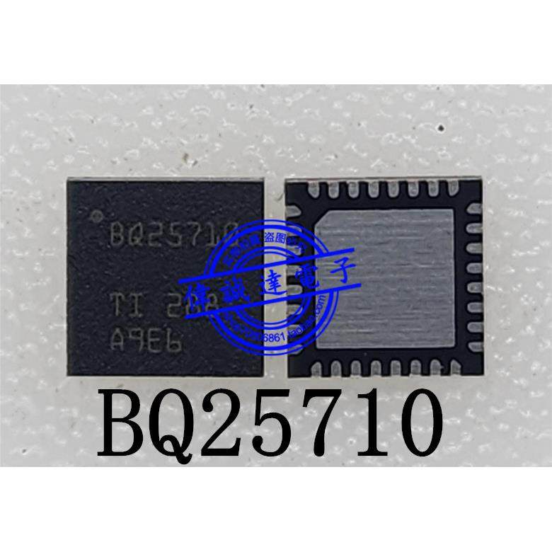 BQ25710RSNR BQ25710,芯片 原装可直拍,电子元器件市场 集成电路