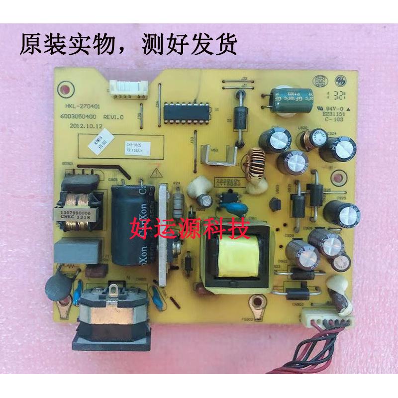 惠科 G2733 G2736 电源板 6003050492 HKC HKL-270401 HKC 高压板