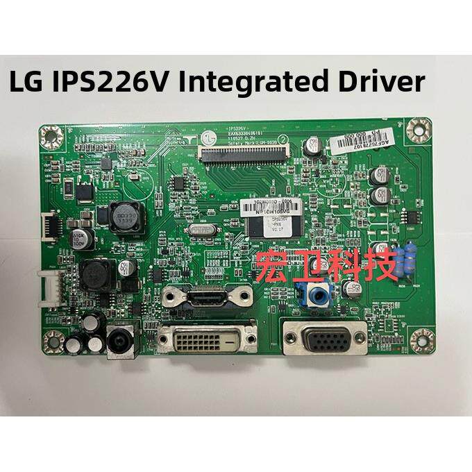 原装LG IPS236VX 驱动板 IPS226V 主板 EAX63330410 LGM-002B一体