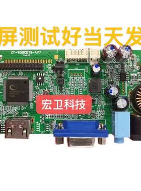原装JRY-L58CDT9-BV2 XY-W58CDT9-AV7 JRY-W5DFHD-AV1M770B驱动板