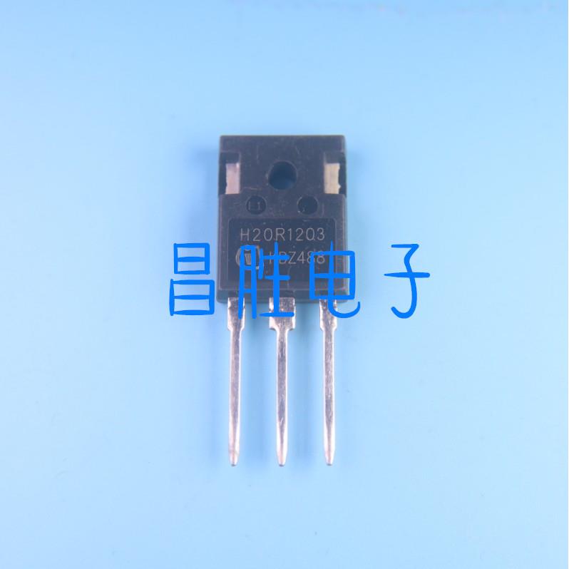 进口拆机 H20R1203 1202 1353 1602 20T120 25R 30R FGA25N120