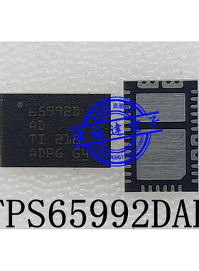 TPS65992DBF TPS65992DAD TPS65992SAD TPS65992D 65992D 全新