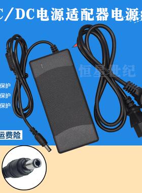 Haider海德24V直流2.5A开关电源适配器HDA60D01-240250 TSC打印机