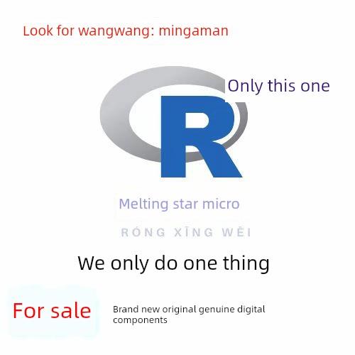 全新原装进口 A1727 2SA1727 罗姆 三极管 400V0.5A TO-252 正品