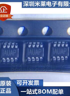 MP2236GJ-Z IAUAF IAUA* 开头 SOT23-8 全新原装进口正品 可直拍