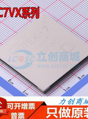 XC7K480T/7Z100/7VX485/690/T-2FFG1156/1157/1158/1761/1927/I