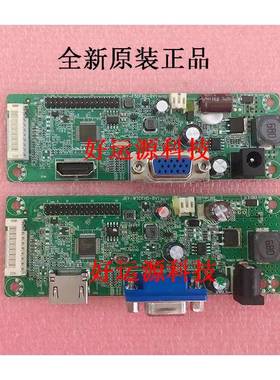 原装 JRYAA03B-E5VLA显示器驱动板 JRY-F5DFHD-BV1背直出高清