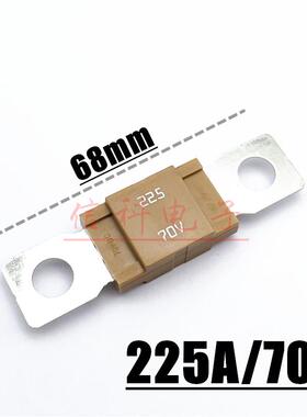 SBFW-K48V日本PEC太平洋精工螺栓固定大号汽车保险丝片225A DC70V