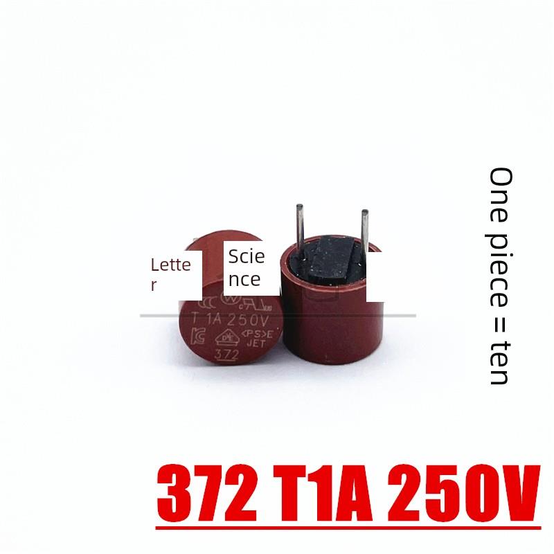 进口力特TR5圆柱形微型保险丝管37211000411延时慢熔372 T1A 250V