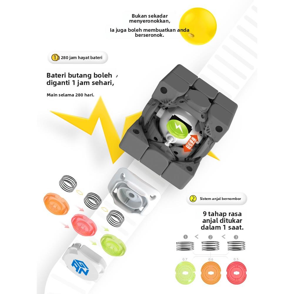 GAN356icarry三阶智能魔方 App在线对战ai磁力 GAN356i3速拧3阶