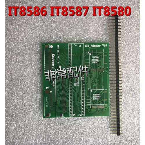 RT809HSE PEB-1扩展板IT8586E_IT8580E_EC IT8587 转接板