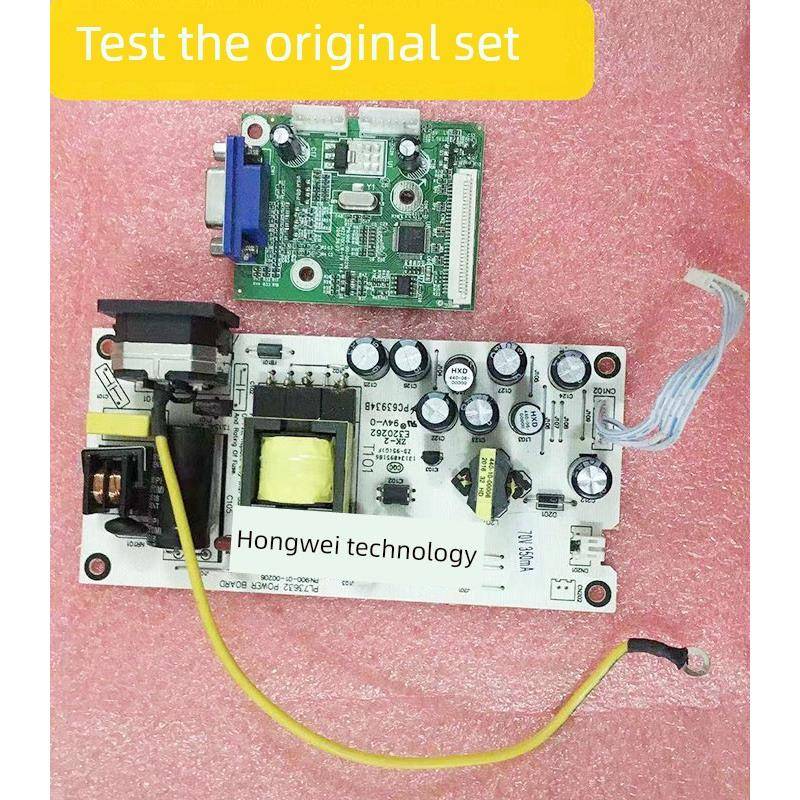 三色SANC M2285E 电源板 PL73632 + 驱动板 M2270CLW-V9 [一套]