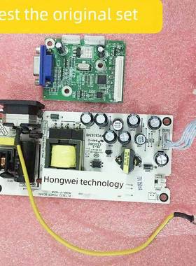 三色SANC M2285E 电源板 PL73632 + 驱动板 M2270CLW-V9 [一套]