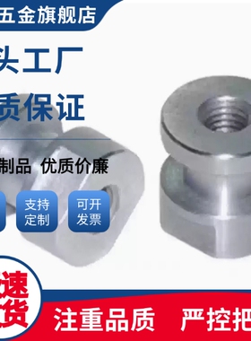 浮动接头 FJCL WHC61-M3/M4/M5/M6/M8/M10/M12/M14/M18-0.5-0.7-1