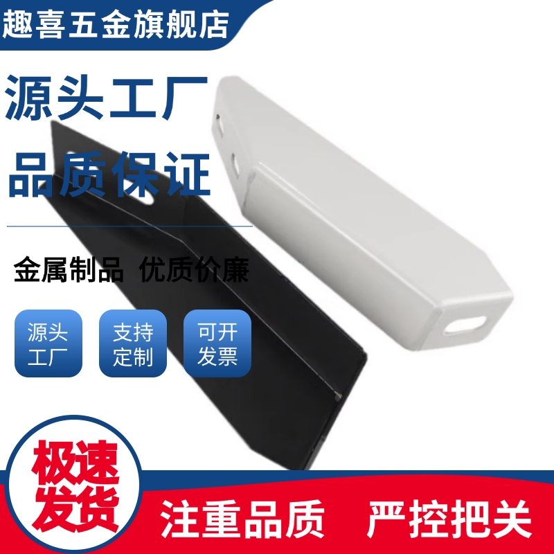 地面支撑脚AVT27-40/AVT47-40/GFFB10-90210/GFFB8-50100-L/R